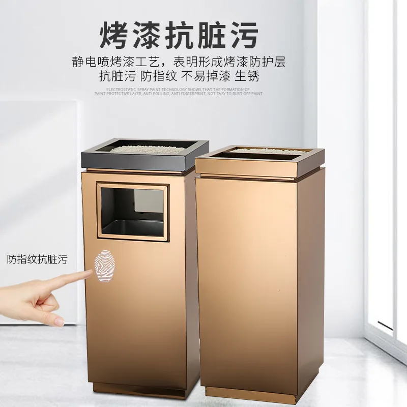 

Stainless steel classification trash can hotel lobby vertical outdoor shopping mall elevator hall entrance ashtray fruit leather