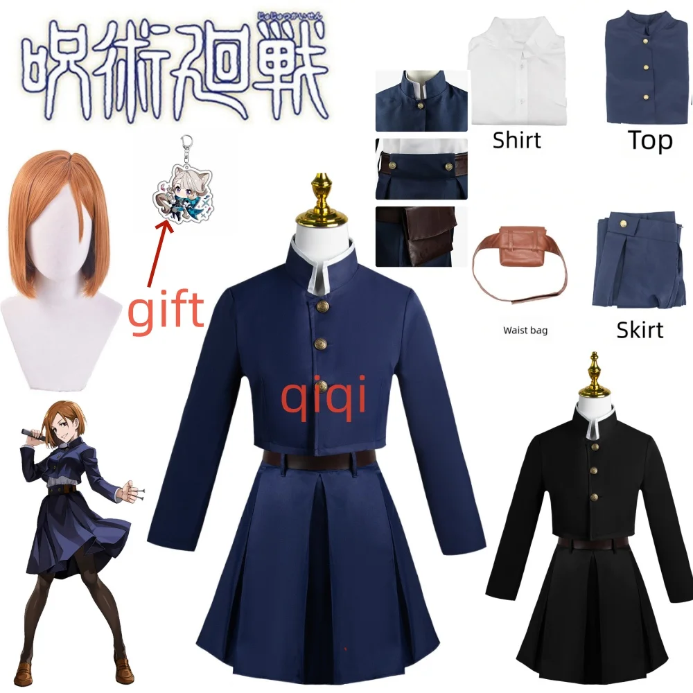 

Kugisaki Nobara Cosplay Costume Wig Hammer Women Suit Anime Outfit Uniform with Bag Belt