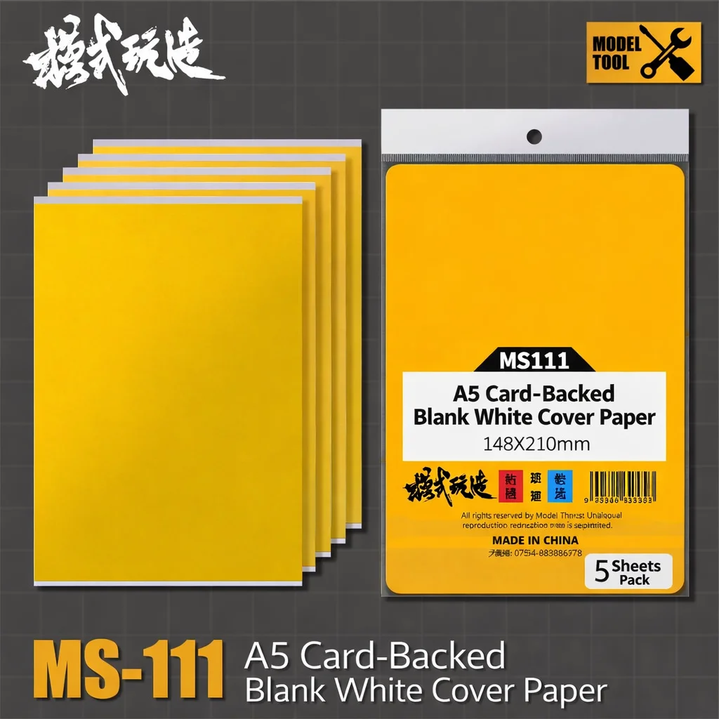 MSWZ MS111 Masking Paper A4 (5 Sheets) Model Spray Painting Airbrush DIY Cuttable Tape for Scale Model Hobby Supplies