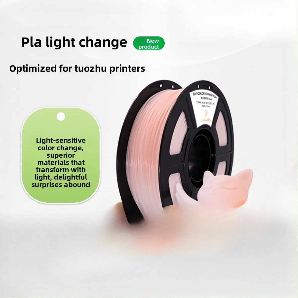 

PLA Light Change UV Color Changing Gradient PLA3D Printer FDM Consumables Environmentally Friendly Material Easy to Print 1.75mm