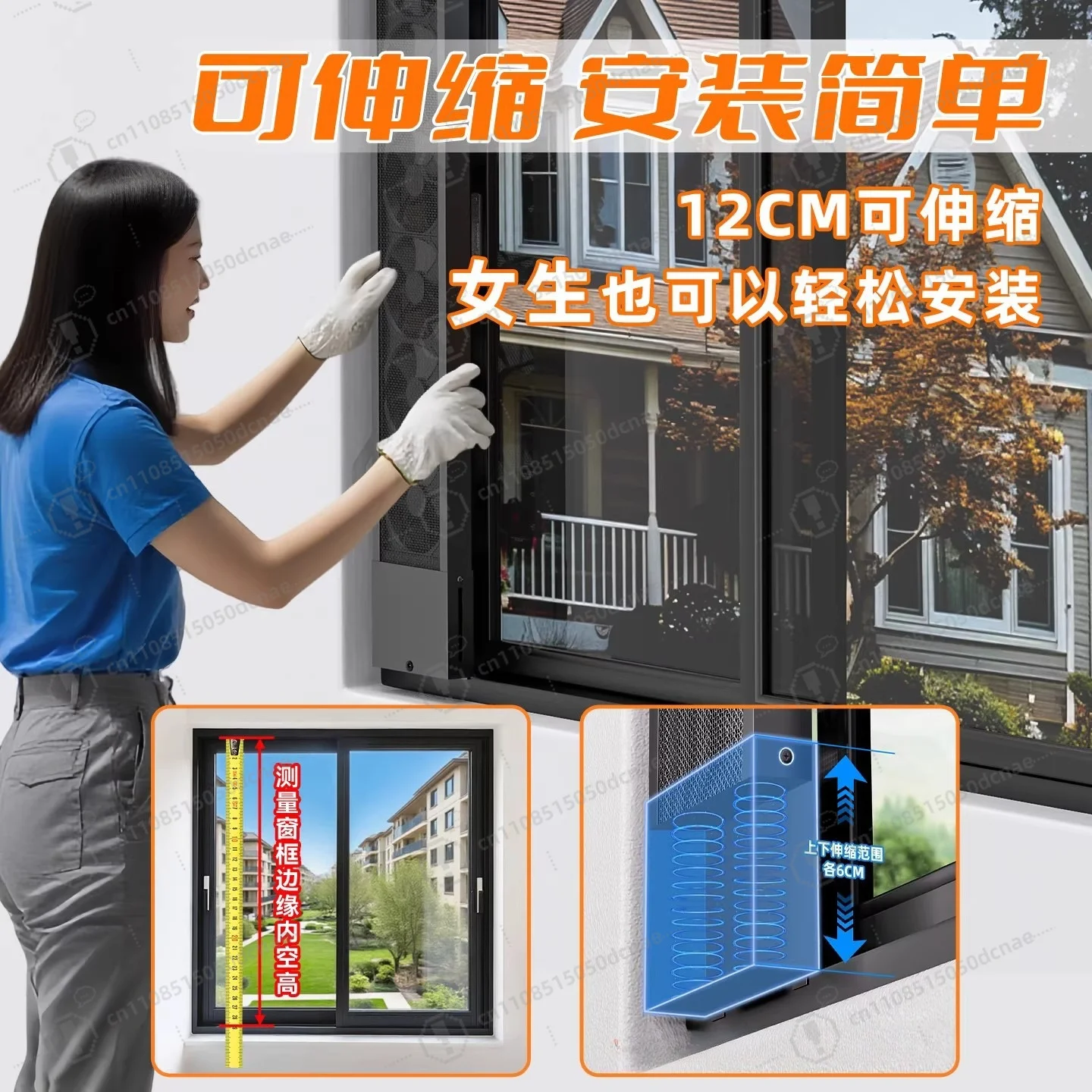 Universal Durable Window Exhaust Fan, Easy Install Glass-Mount Ventilation with Stepless Speed Control for Car Interior