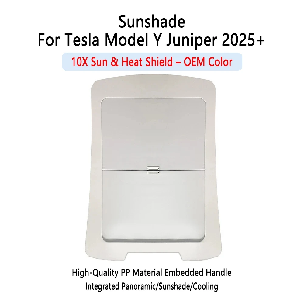 2025 y juniper