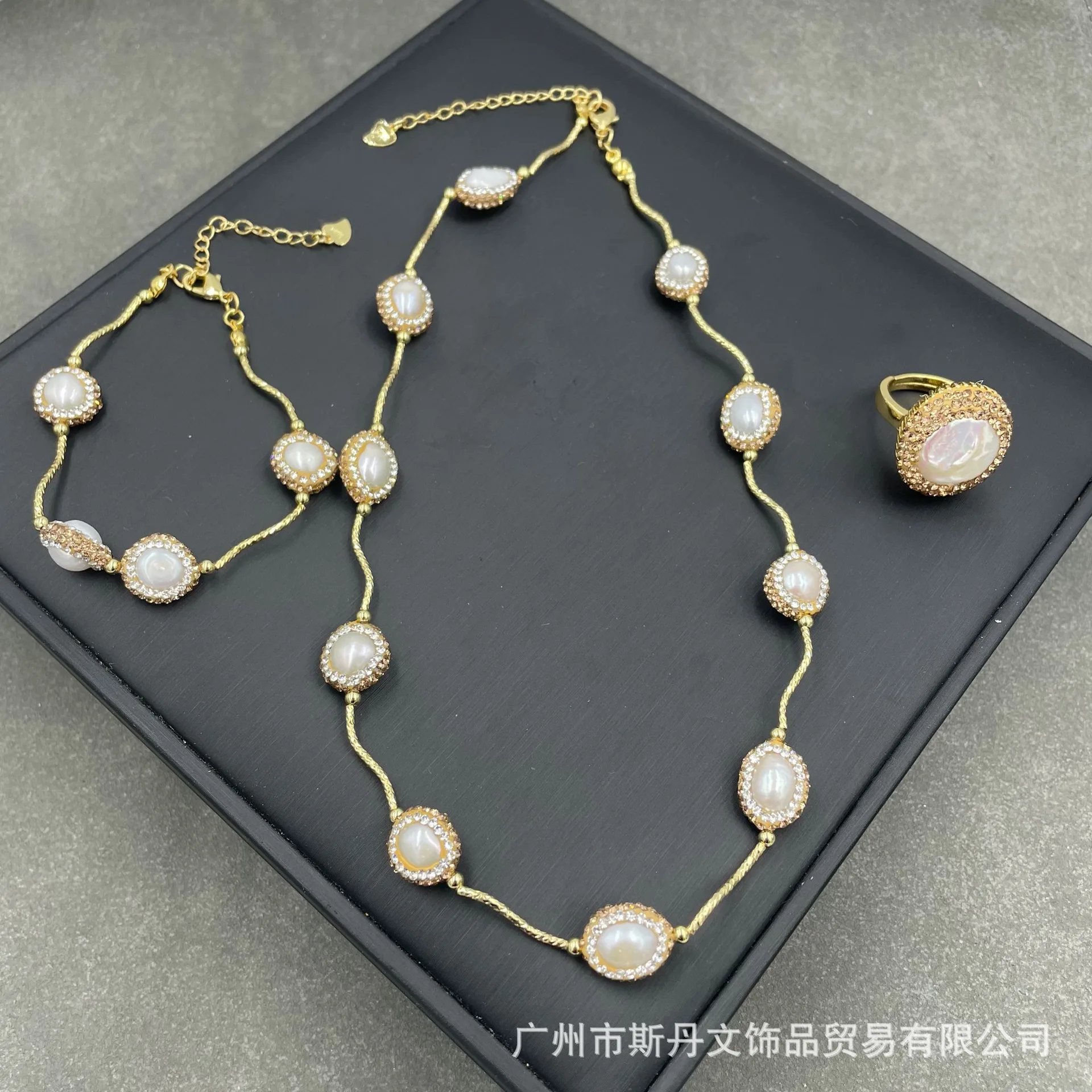 

Baroque freshwater pearl set, fashionable light luxury ins style, handmade inlaid crystal necklace earrings ring bracelet.