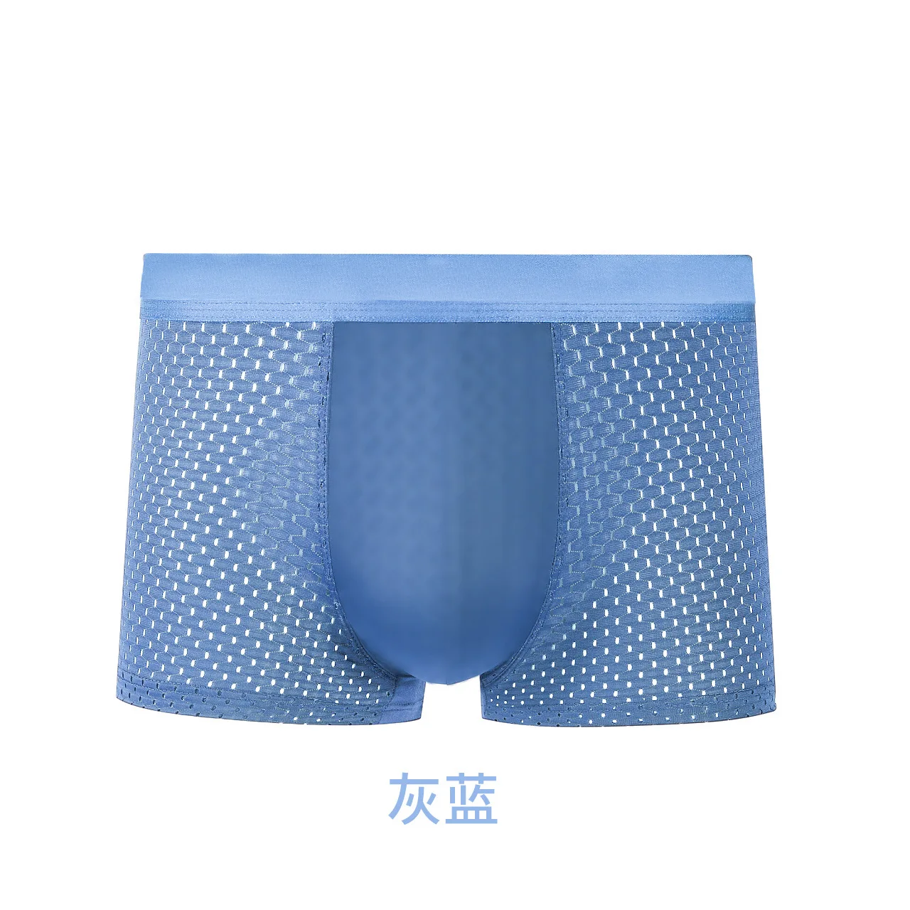 New Underwear Mesh Breathable Air-conditioning Pants Ice Silk Boxer Underwear Wholesale Quick-drying Boys Short Pants Cw02738