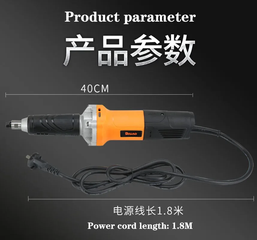 Electric Mold Grinder Accessories High-Power Handheld Hand Grinder Portable Drill Grinder Milling Polishing Rotary Tool