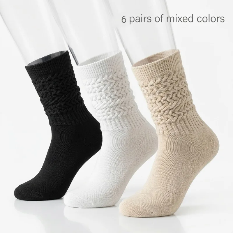 

6 пар осенне-зимних ажурных многослойных носков до икр, утягивающие носки до икр, милые и универсальные