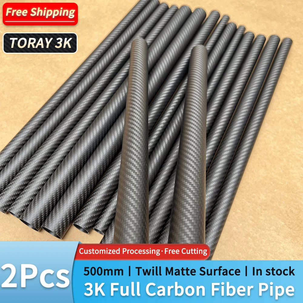 2 قطعة 500 مللي متر 3K أنبوب ألياف الكربون ماتي وسطح لامع أنبوب الكربون OD 4,5,6,7,8,9,10,11,12,13,14,20 مللي متر لآلة حماية النباتات #1