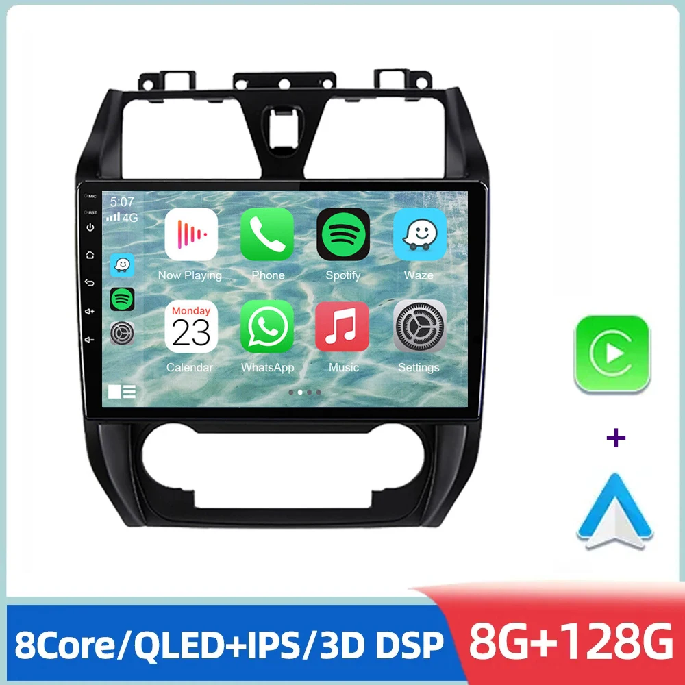 2Din Android 14.0 4G +WIFI Car Radio Multimedia Video Player For Geely Emgrand EC7 EC715 EC7-RV EC718 2012 2013 2014 Carplay