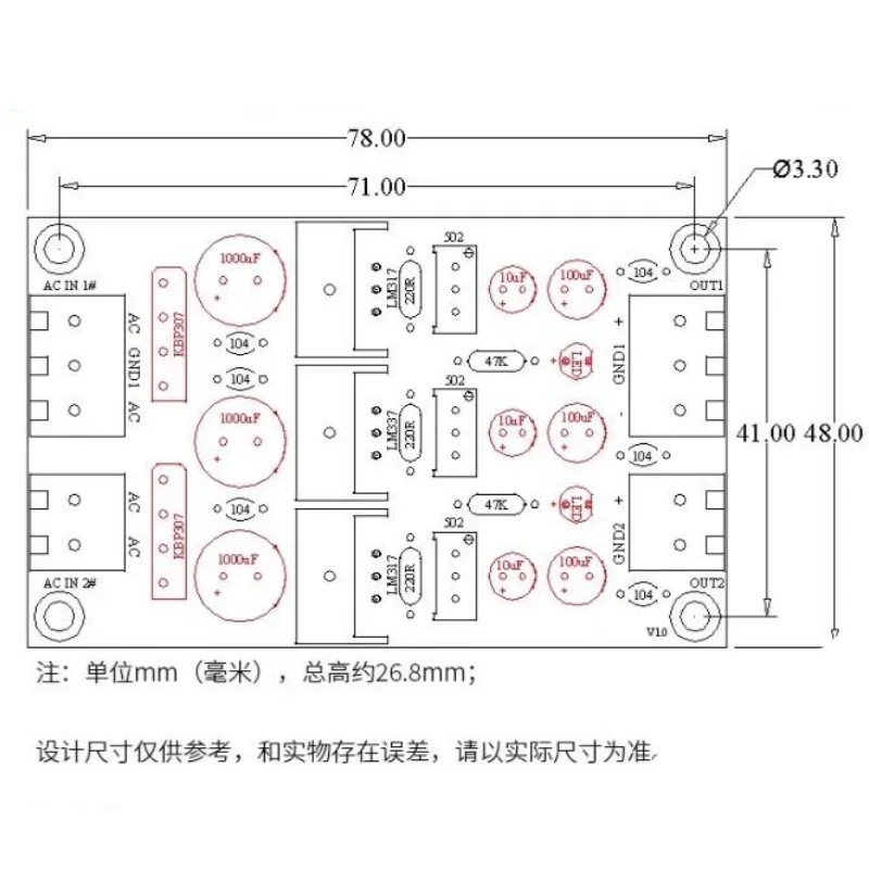 LM317LM337Chip Three-Terminal Positive and Negative Voltage Regulation Module Precision Rectification Filter a Single Double Vol