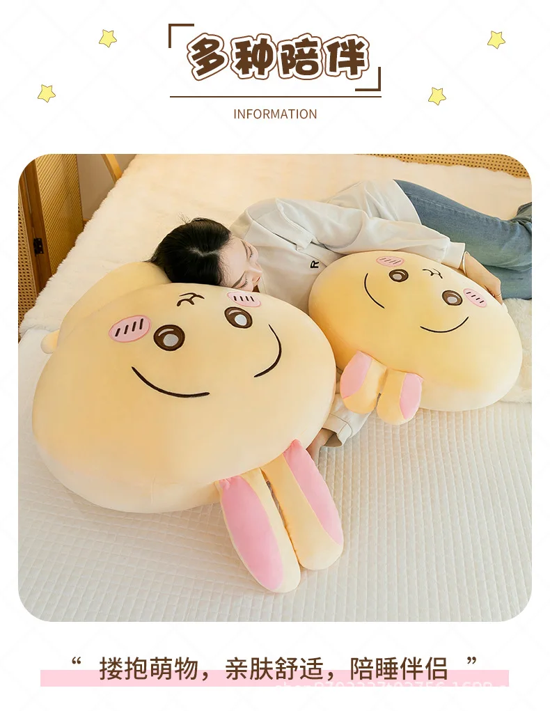 30-70cm Übergroßes Chiikawa Stehendes Niedliches Spielzeug Kawaii Hachiware Usagi Momonga Cartoon-Umarmungskissen Geburtstagsgeschenk für Mädchen – Detail 9