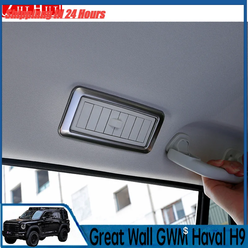 IOSN 4x4 Air Outlet Frame Protection for GWM Haval Hover H9 2015-2022 Stainless Steel Automotive Interior Accessories Styling