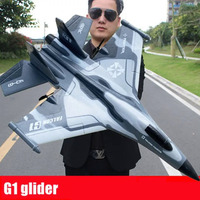 G1 Drone Glider Beginner Profesional 3 Channel RC Aircraft Remote Control Hand Throwing Plane Foam Electric Outdoor Airplane