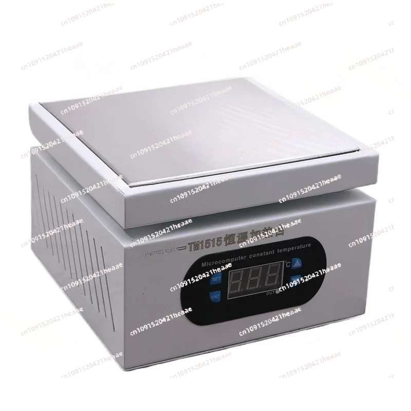 

Suitable for 946A/946C Intelligent constant temperature adjustable temperature heating table preheating platform 200 * 200mm