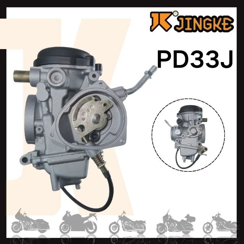 

PD33J Motorcycle Carburetor For Yamaha Grizzly 350 400 450 Kodiak 400 450 Wolverine 350 450 YFM250 YFM350 YFM400 YFM450 4X4