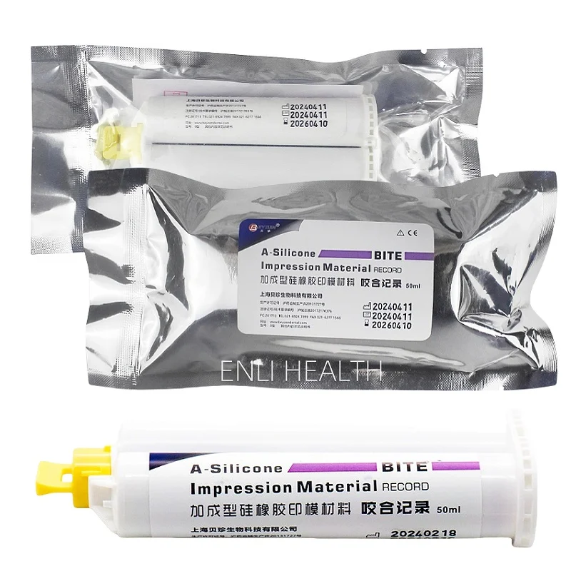 

BEYZEN Dental Bite Record Silicone Rubber Impression Material 50ml Silicone Occlusal Record Dental Occlusal Materials