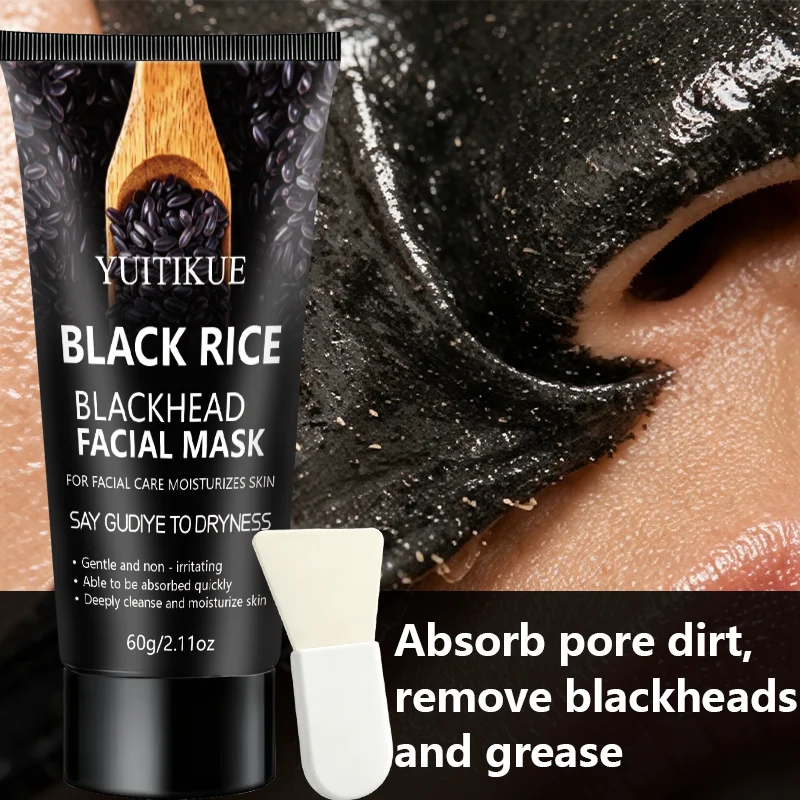 YUITIKUE 60g Black Rice Blackh - Bentonite Clay Mask recension och pris