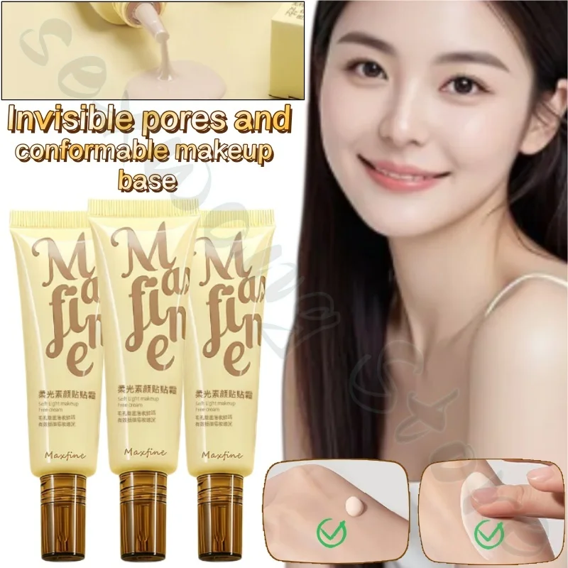 

Maxfine Stick Cream Makeup Primer Isolation Cream 30g Invisible Pores Cover Blemishes Brighten Skin Color Improve Dullness