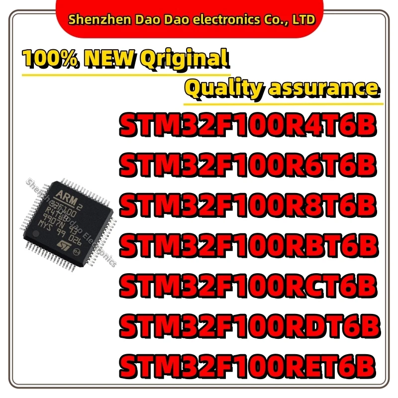 

STM32F100R4T6B STM32F100R6T6B STM32F100R8T6B STM32F100RBT6B STM32F100RCT6B STM32F100RDT6B STM32F100RET6B IC Chip LQFP-64