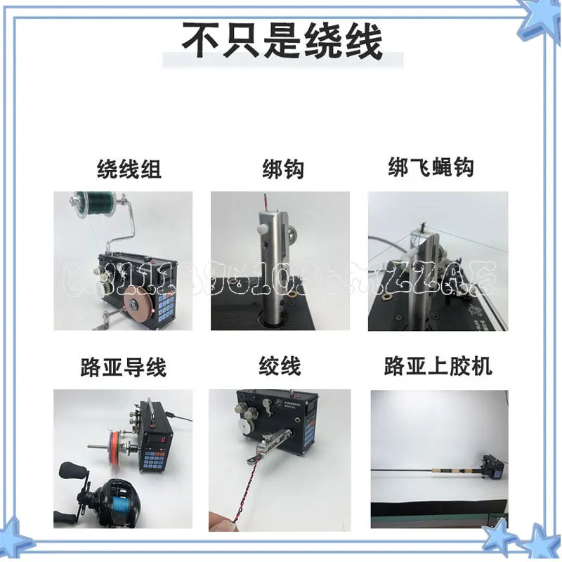 Automatic Winding Machine Luya Wire Gluing Machine Fishing Line Packing Cable Arranger Stranding