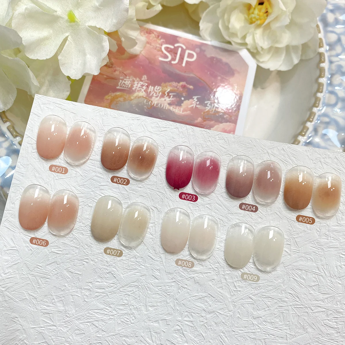 1 قطعة 9-شبكة كونسيلر مسحوق أحمر الخدود طلاء الأظافر الصلبة الربت الغراء لإزالة العيوب تدريجيا مسمار الفن خلق الديكور لتقوم بها بنفسك #5