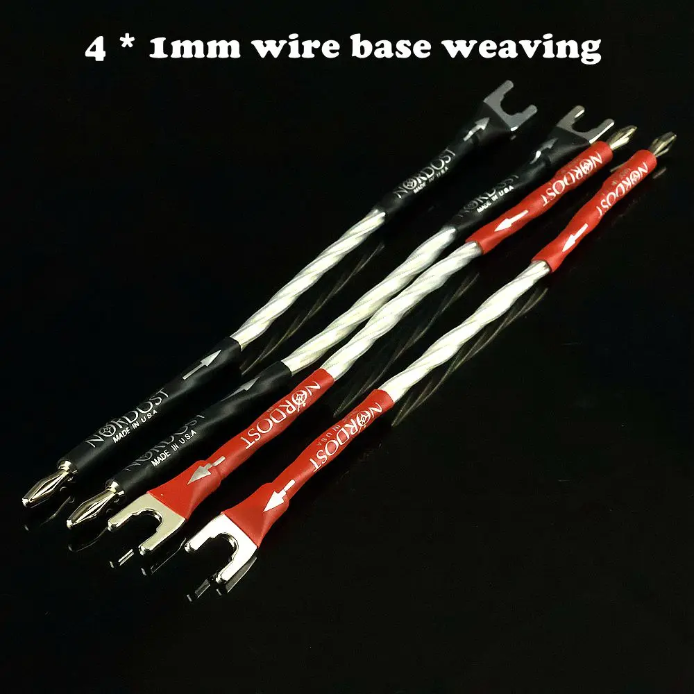 Music OD Pure Silver Jumper Cable HiFi Audio Speaker Interconnect Wire High Fidelity Amplifier Bridge Line Banana/Y Plug