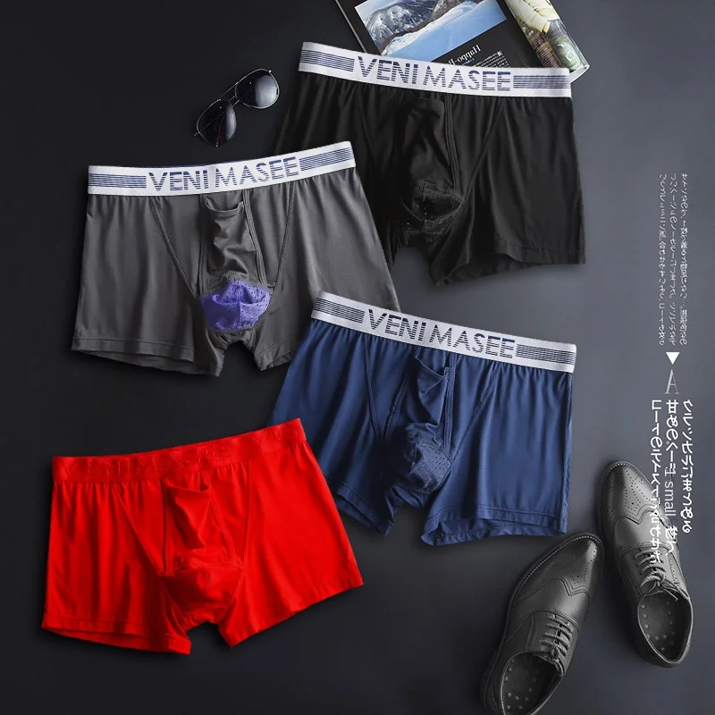 

Men's Underwear Penis Hole Anti-Vein Separation Boxers Men's Summer Breathable Sexy Shorts Male Viscose Panties Sex Boxers Pack