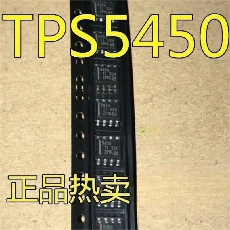 20 Stück der neue tps5450 tps5450ddar sop-8 Chip Spannungs regler Schalter Chip kann direkt fotografiert werden