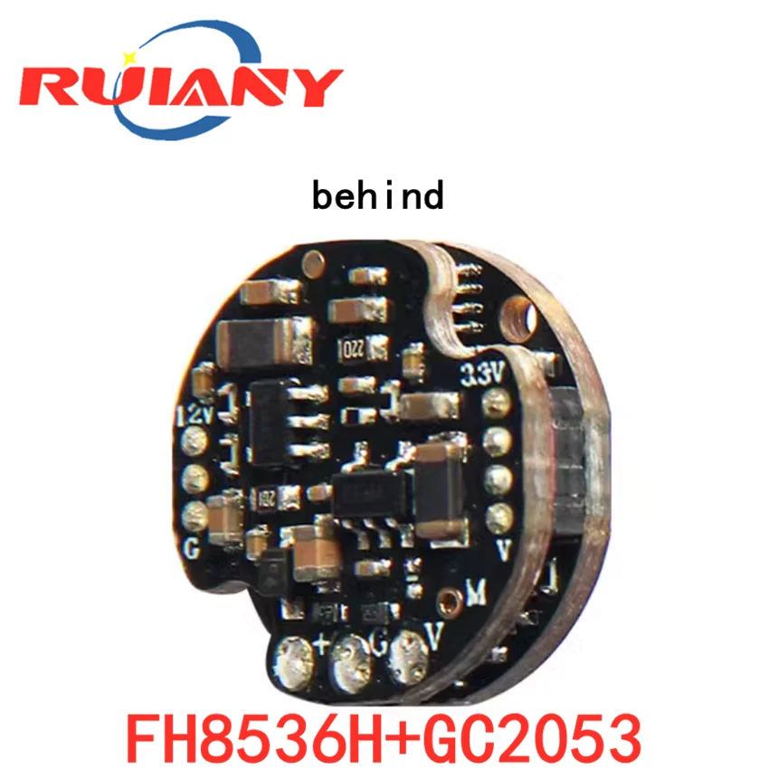 surveillance camera 1080P vehicle module FH8536H+GC2053 ultra low light starlight 16 round double board
