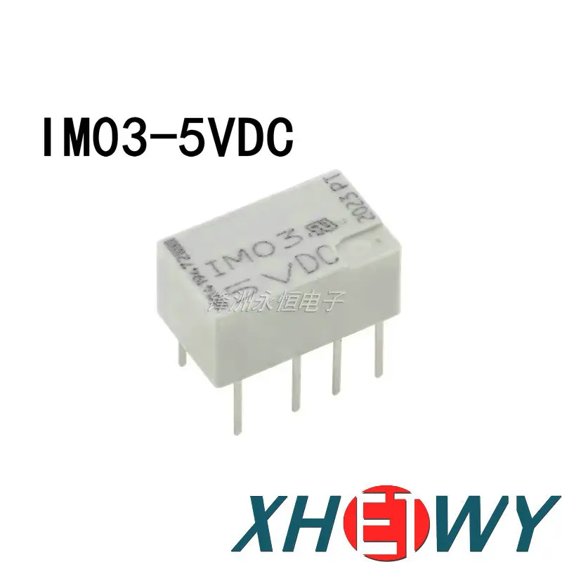 

Original IM03-5VDC IM03TS signal relay with 8-pin 2A 5V dual open and dual closed