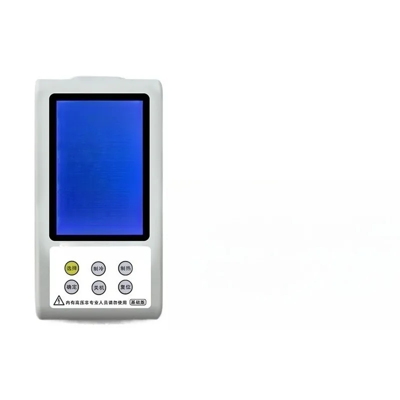 rilevatore-di-condizionatori-d'aria-inverter-multimarca-versione-cinese-inglese-tester-per-compressori-e-ventole-strumento-di-manutenzione