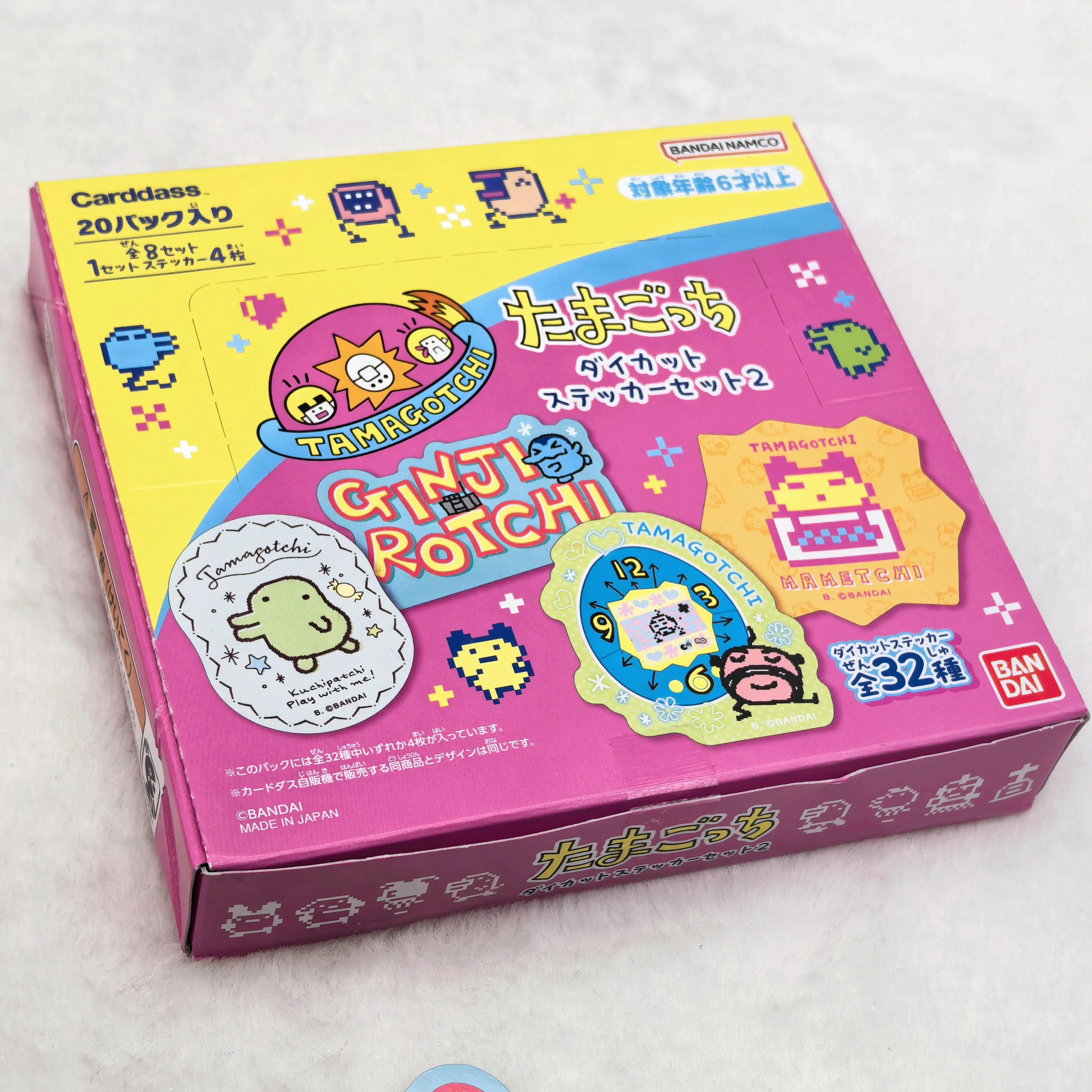 2025 جديد الأصلي بانداي تماغوتشي ملصق لطيف الكرتون عمل الشكل سعيد ملصق مجموعة مجموعة للأطفال عيد ميلاد لعبة هدية