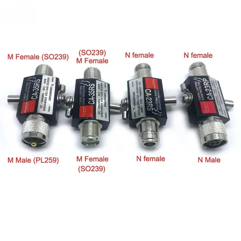 Lightning Arrester Protector for Walkie-talkie Relay Station CA-35RS CA-23RS CA-23RP PL259 SO239 Intercom Interphone Repeater