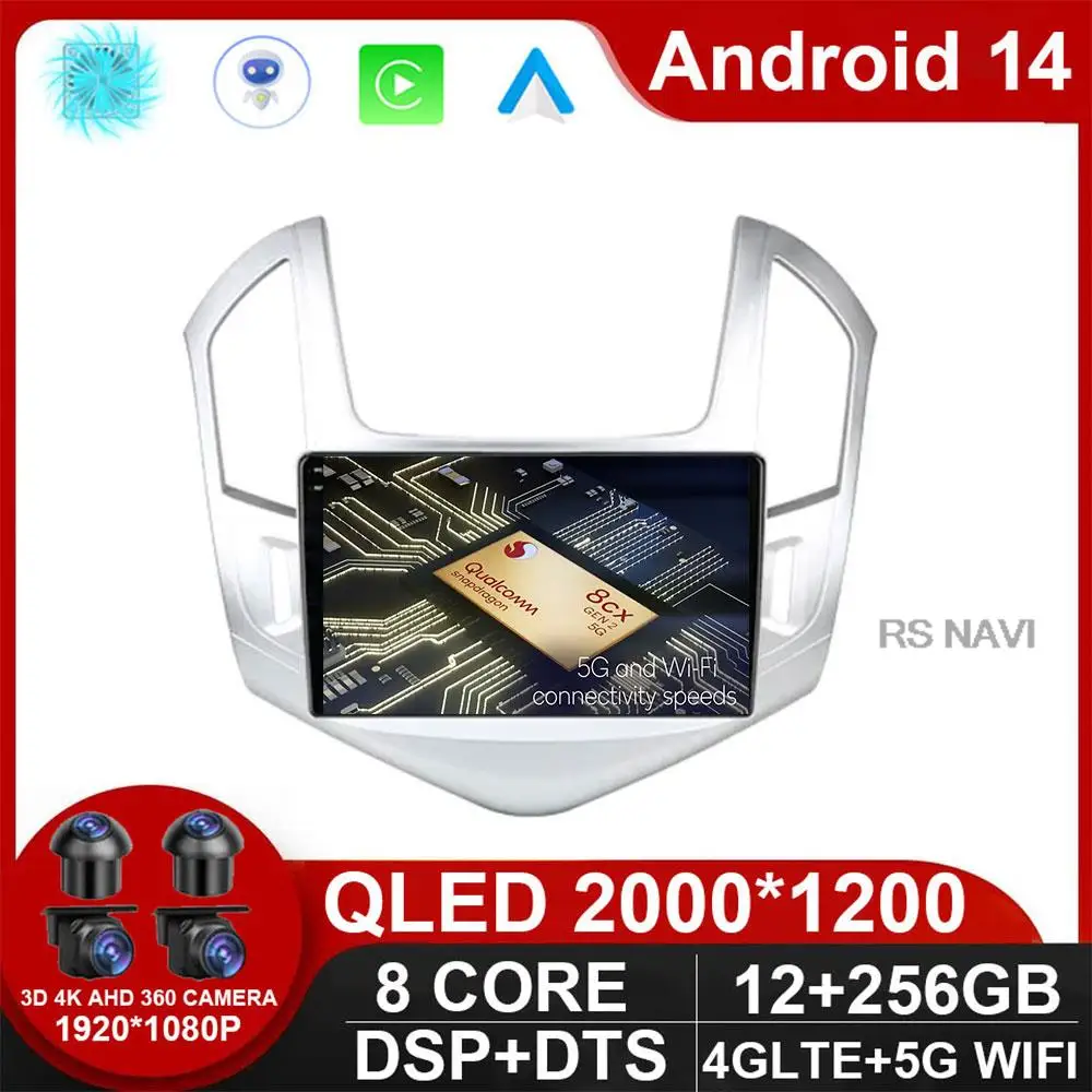 Android 14 Auto For Chevrolet Cruze J300 J308 2012 - 2015 Car Radio Multimedia Video Player Navigation GPS NO 2DIN