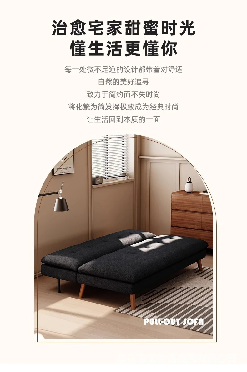 Folding solid wood sofa bed dual-purpose, multi-functional living room single study medieval brown