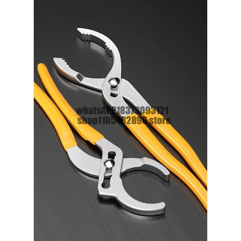 Universal replacement cleaner wrench multi-function adjustable machine removal tool