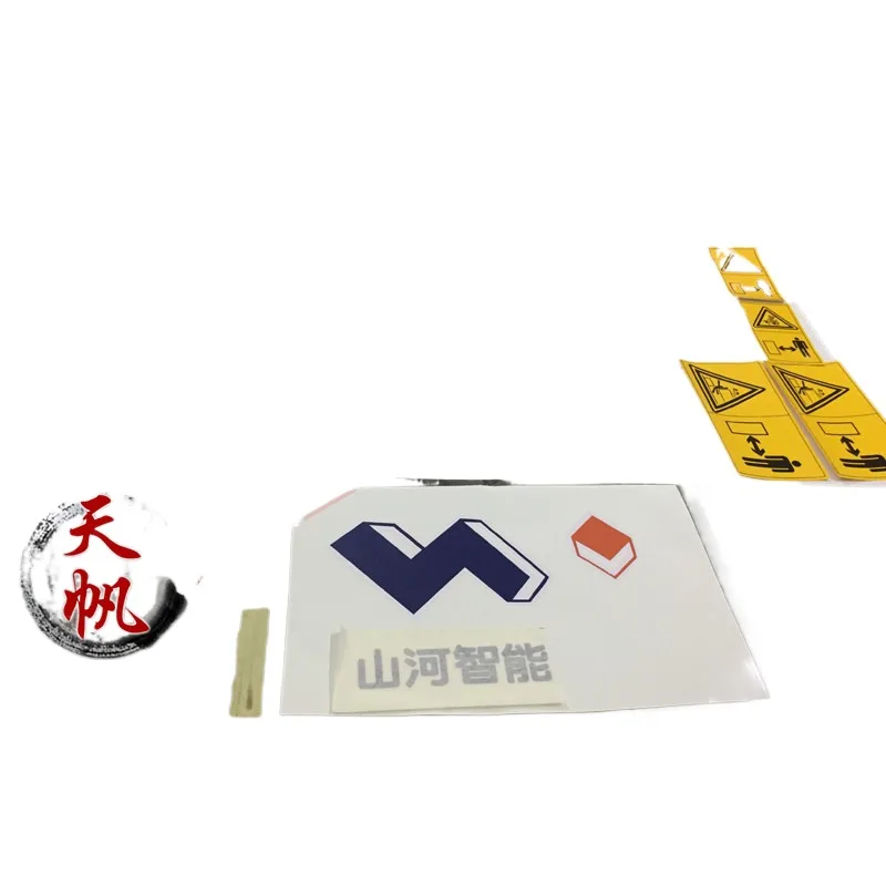 For Sunward Swe Excavator 50/60/75/80/90/150/200/230 All Vehicle Label Stickers N9 Excavator Accessories