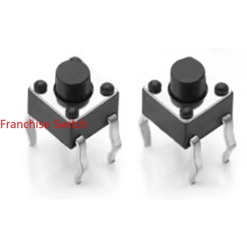 700PCS Spot Supply High-quality 4.5*4.5*3.8h Touch Switch 4-pin Button, Reset , Small Micro