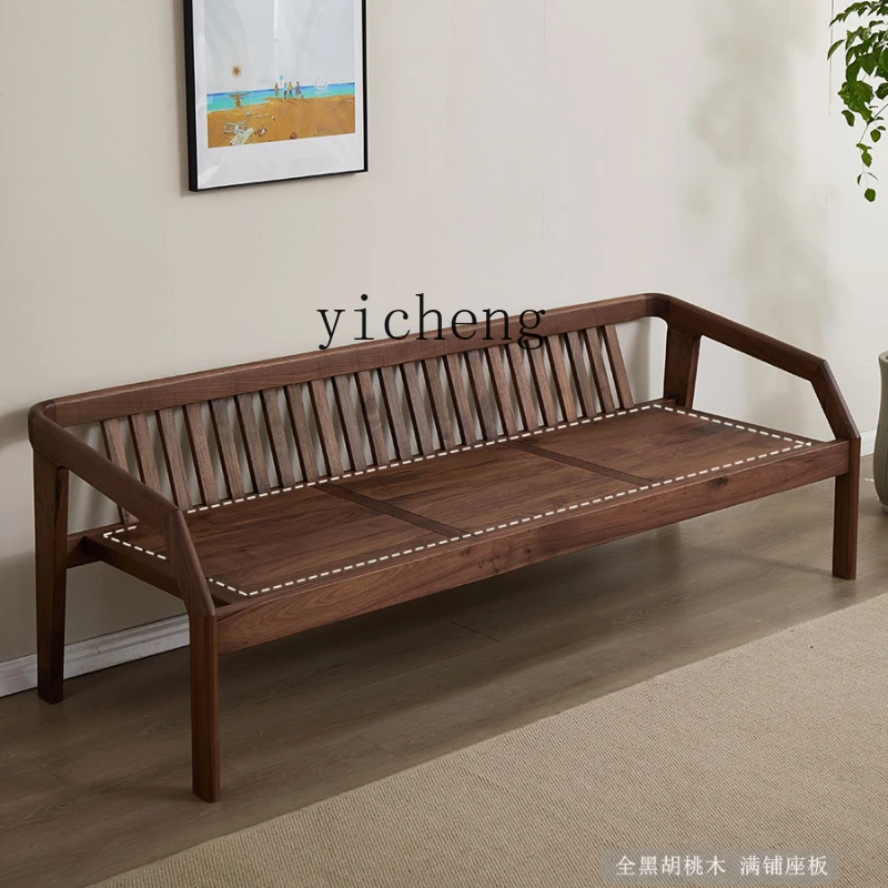 Solid Wood Sofa Living Room Winter and Summer Two-Purpose Sofa Black Walnut Chinese Style