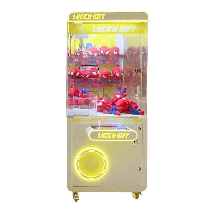 Grab the crane machine manufacturers order a fully transparent claw machine, unmanned self-service scanning code, coin-operated