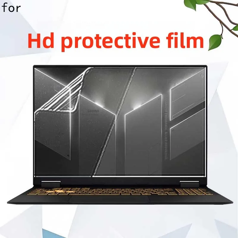 For ASUS TUF game F16 FX608 laptop screen protective film keyboard film ultra-clear anti-glare anti-blue transparent film