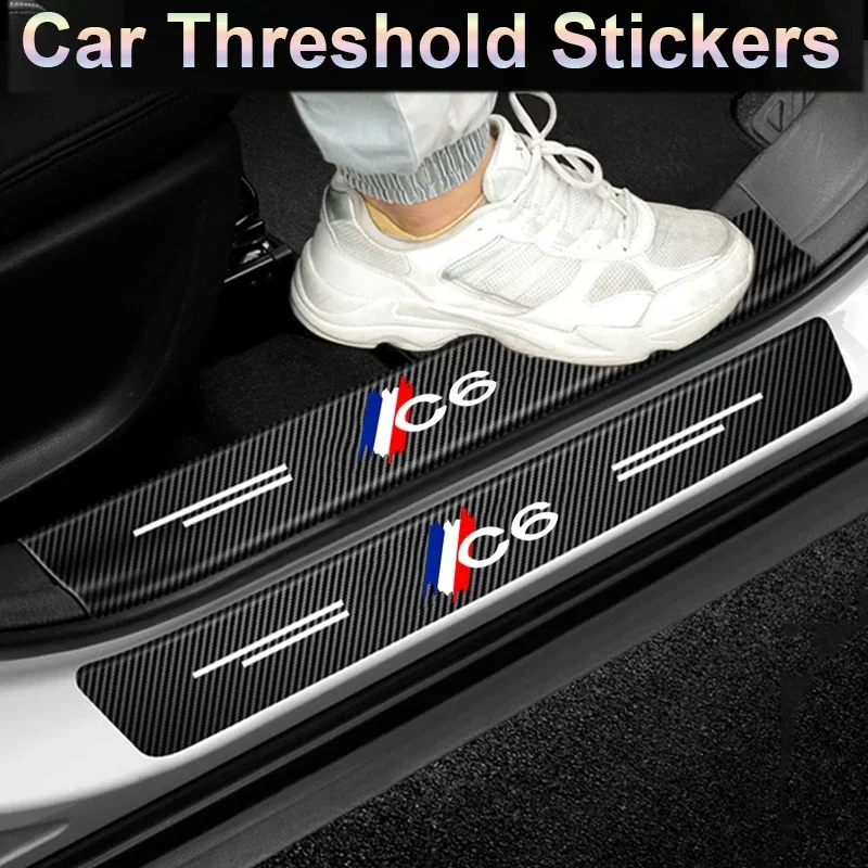 

Защитная накладка на порог багажника из карбона для Citroen C6 2023, водонепроницаемая защитная пленка, аксессуары