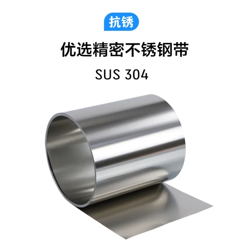 304 Stainless Steel Strip Thin Sheet Thk 0.01-1mm W100-300mm L1m High Quality Corrosion Resistant