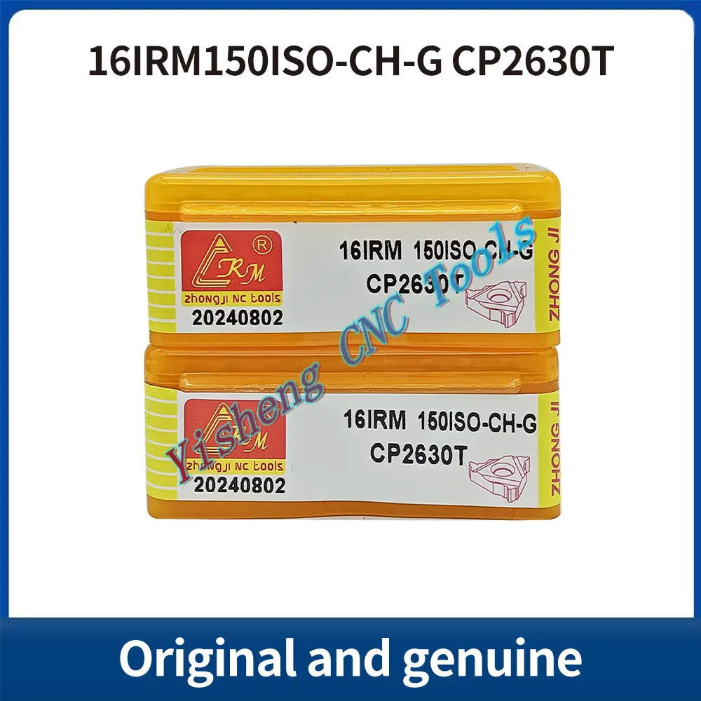 CRM 16IRM150ISO-CH-G 16IRM200ISO-CH-G 16IRM300ISO-CH-G CP1125 CP2430 CP2630T оригинальные резьбовые лезвия