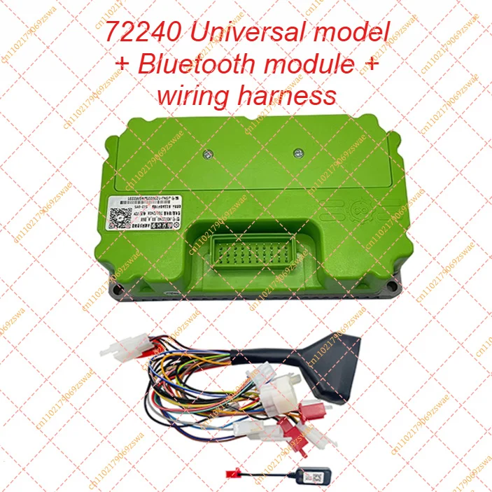 Nanjing Fardriver ND72240 48V-72V 70A DC sine wave electric scooter scooter Bluetooth debugging programming motor controller