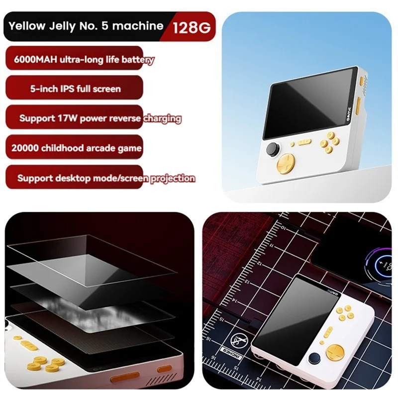 AB53 E5 وحدة تحكم ألعاب فيديو محمولة 128G 20000 ألعاب 5 بوصة HD ريترو لعبة وحدة تحكم 6000Mah دعم 13 محاكيات