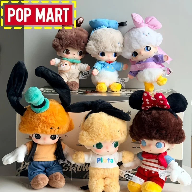 Genuine Pop Mart Di… - image