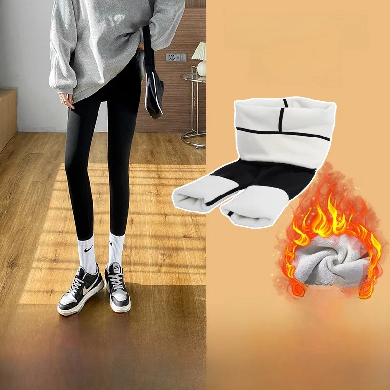 

Women's Fce Lined ark Skin Pants Casual Yoga Trousers Tightening Abdomen Leg Slimming Autumn Winter Long Leggings