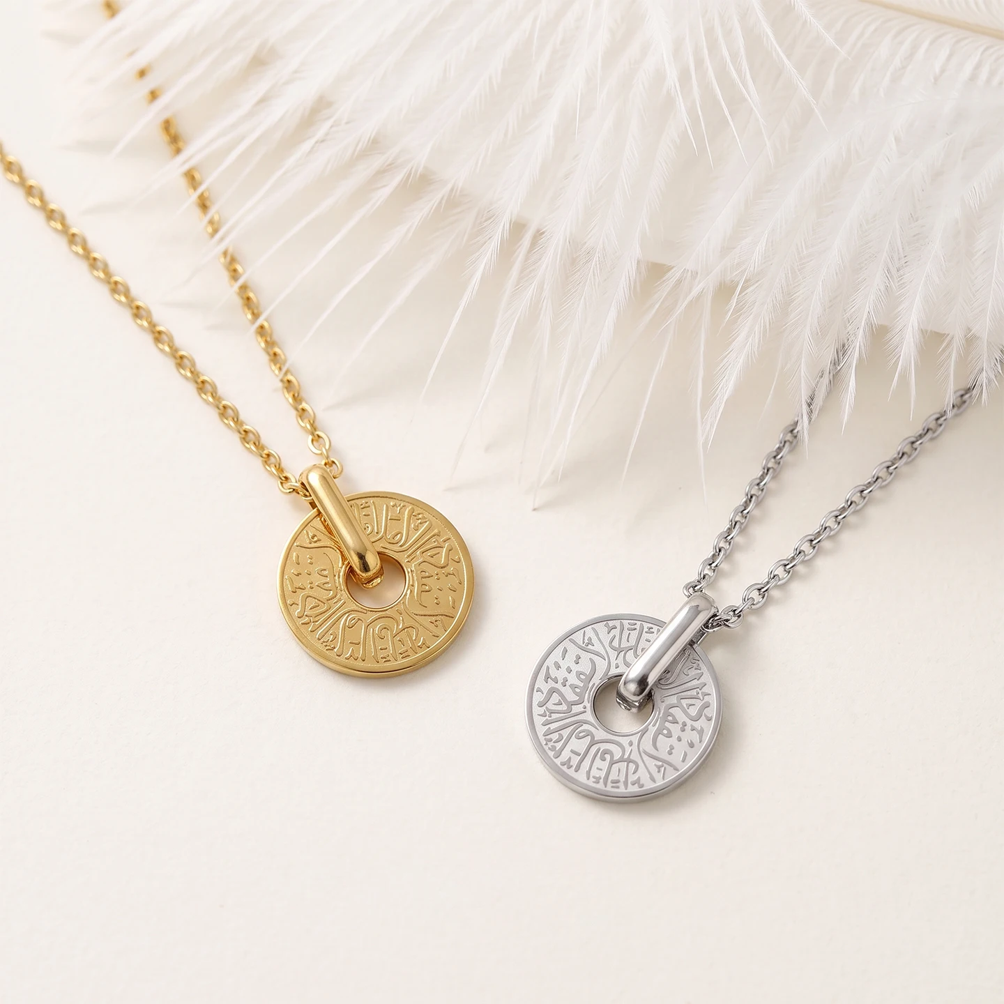 Collana Islamica con Versetti  - Gadget Q recensione e prezzo