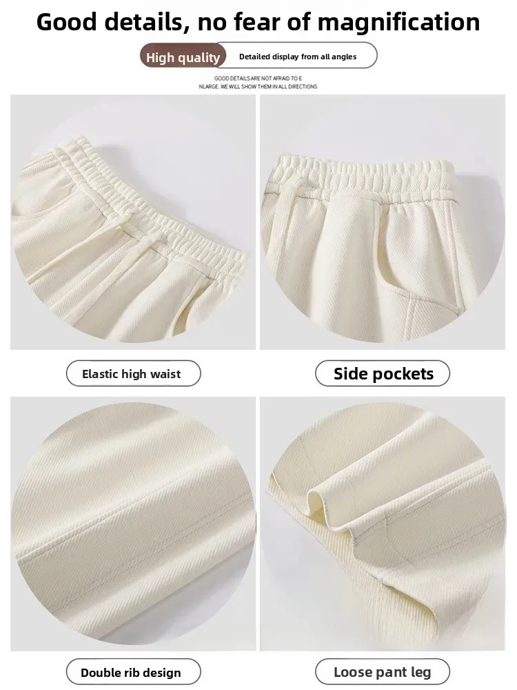 High Waist Drapey Wide Leg Pants Women's Spring Autumn 2025 New plus Size Loose Straight Casual Match All Banana Pants