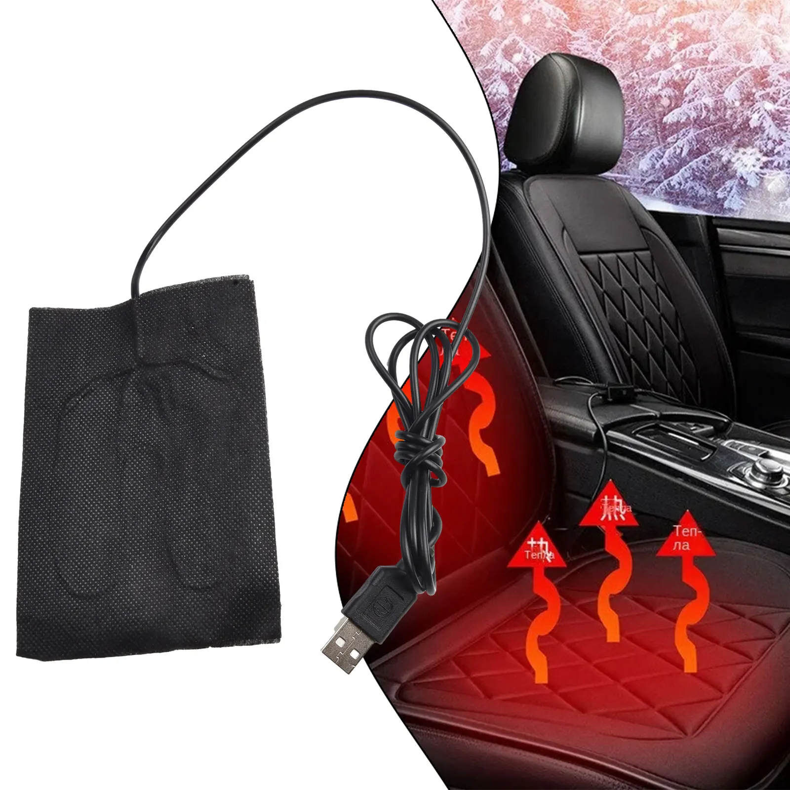 

3.7-12V Seat Cushion Heating Plate USB Plug Secure Car Clothes Cycling Heater Winter Warmth Heating Pad Electric Heating Mat